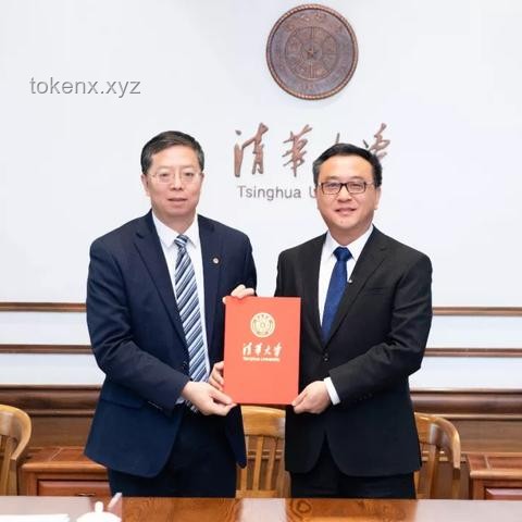清华计算机入学教育深度解析：“关于如何做科研的一些个人经验”实践案例